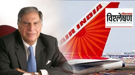 Tata Group takes over Air India