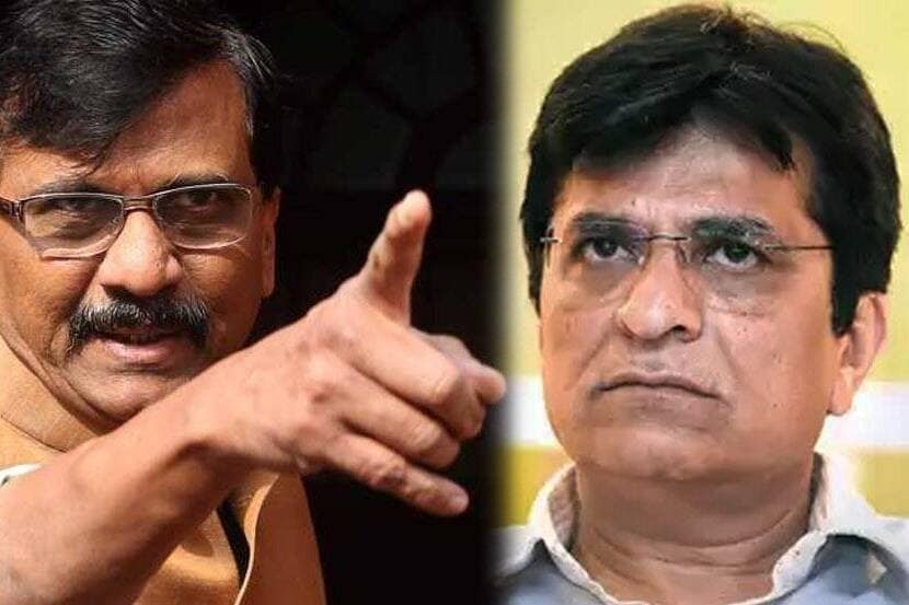 100 crore plus Toilet scam by kirit somaiya wife and family says sanjay raut