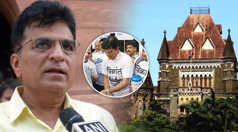 100 crore plus Toilet scam by kirit somaiya wife and family says sanjay raut