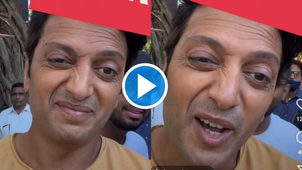 riteish deshmukh, riteish deshmukh viral video,