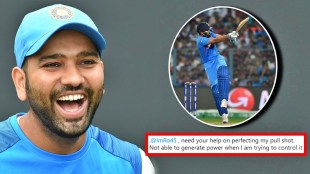 Fan tweets to Rohit Sharma seeking tips to improve pull shot Hitman responds