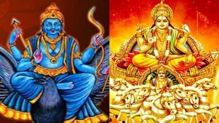 shani-surya-yuti-2