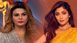 shilpa shetty, karan kundrra, shamita shetty, tejasswi prakash, bigg boss 15, rakhi sawant, बिग बॉस १५, शमिता शेट्टी, शिल्पा शेट्टी, करण कुंद्रा, तेजस्वी प्रकाश, राखी सावंत