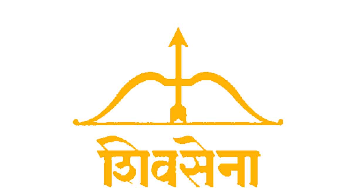 उत्तर महाराष्ट्रात शिवसेनेला यश