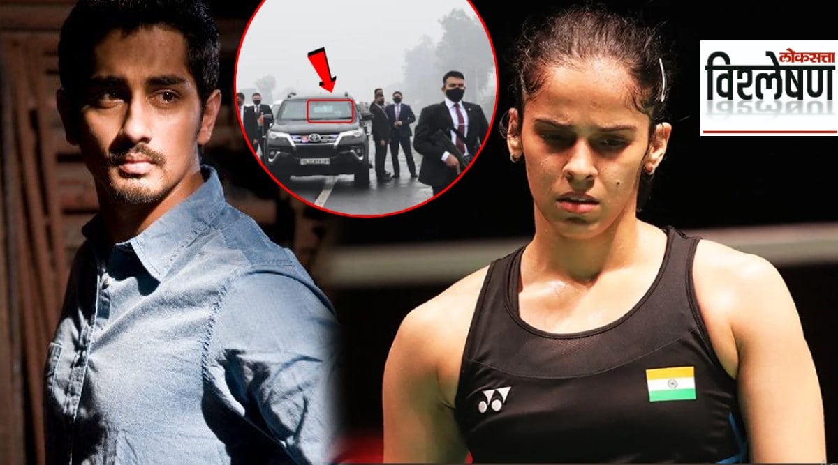 siddharth tweet saina