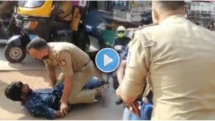 singham style police