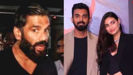 sunil shetty, athiya shetty, kl rahul,