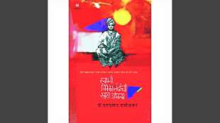 swami-vivekanand