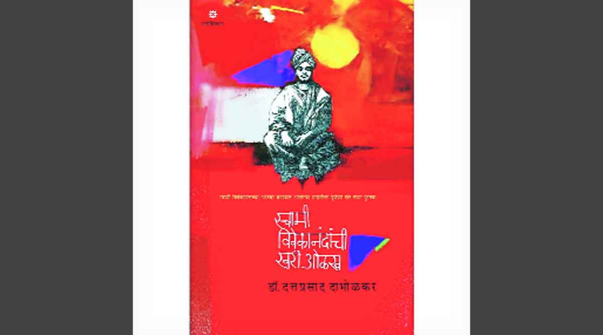 swami-vivekanand