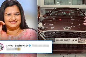 sweety, anvita phaltankar new car,