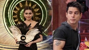 tejasswi prakash, bigg boss 15, tejasswi prakash winner, pratik sehajpal, bigg boss 15 winner, gauhar khan, kamya panjabi, प्रतीक सहजपाल, तेजस्वी प्रकाश, गौतम गुलाटी, बिग बॉस १५, काम्या पंजाबी,