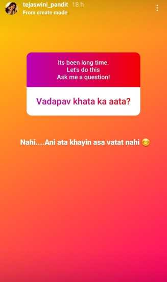 ask me a question instagram by Marathi Actress tejaswini pandit everything you want to know