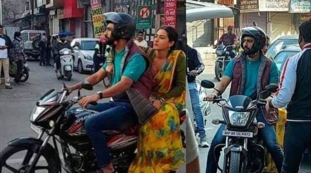 vicky kaushal, sara ali khan, vicky kaushal controversy, vicky sara viral video, सारा अली खान, विकी कौशल, सारा अली खान इन्स्टाग्राम, विकी कौशल व्हायरल व्हिडीओ