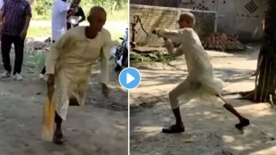 viral video