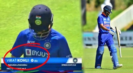 ind vs sa Twitter trolls Virat Kohli after being dismissed for duck