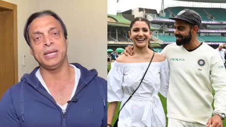 shoaib akhtar, virat kohli, anushka sharma,