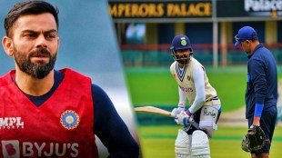 Rahul Dravid told whether Virat Kohli will play the third test match or not