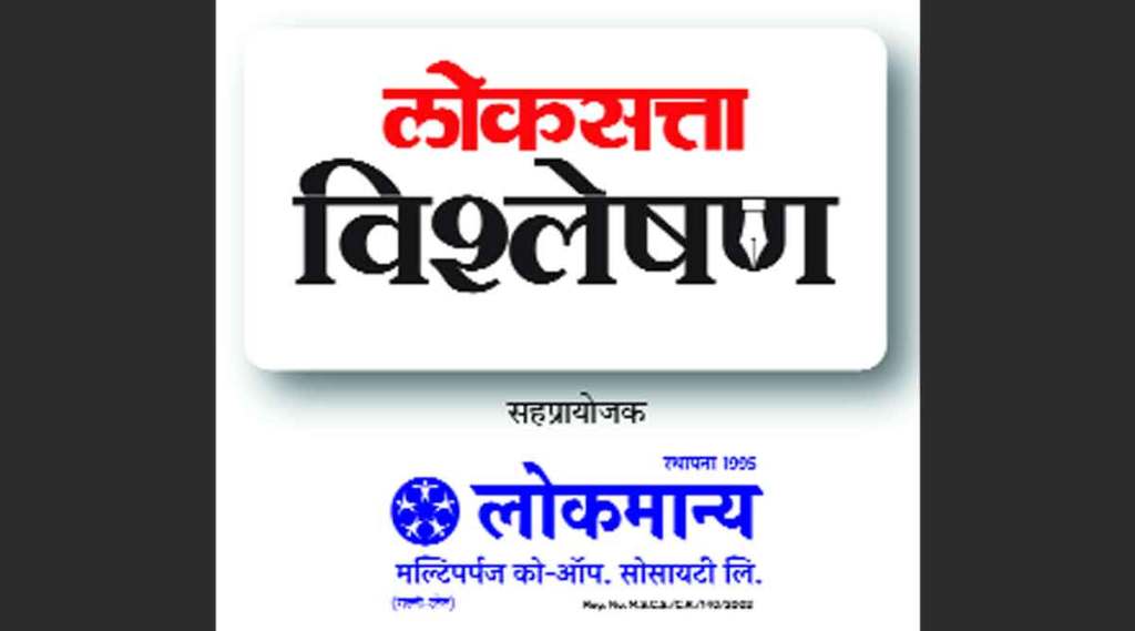 ‘मत’प्रेरित अल्पदृष्टी की दीर्घोद्देशी कठोर निग्रह?; ‘लोकसत्ता विश्लेषण’ कार्यक्रमातून अर्थसंकल्पाचा वेध