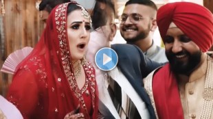 wedding viral video
