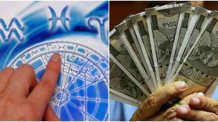 zodiac sign are not stingy