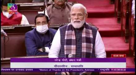 Goa Election : काँग्रेसमुळे गोव्याला स्वातंत्र्य उशीरा मिळाले, पंतप्रधान मोदी यांची टीका