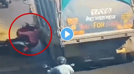 Accident1