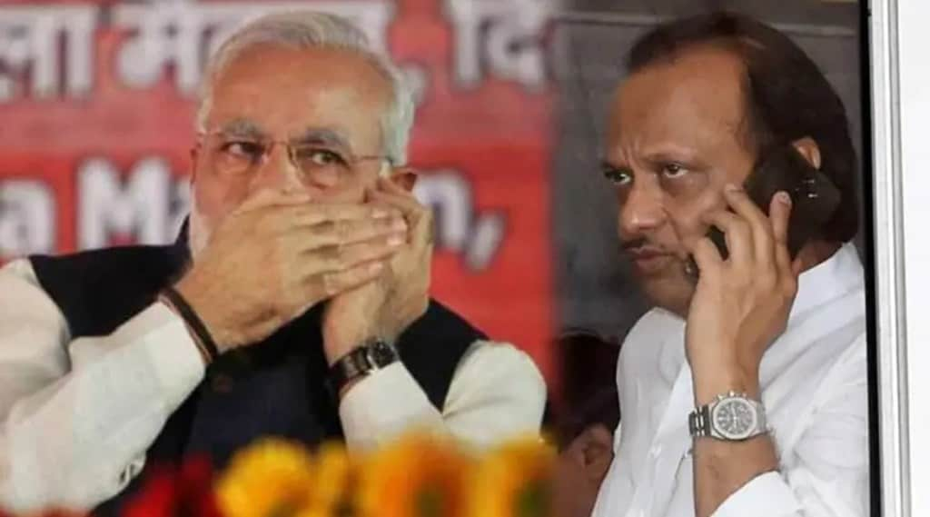 Ajit Pawar PM Modi