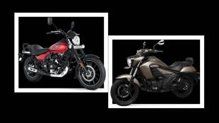 Bajaj-Avenger-Street-160-vs-Suzuki-Intruder