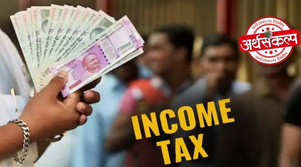Budget 2022 How Will Be Income Tax Slab