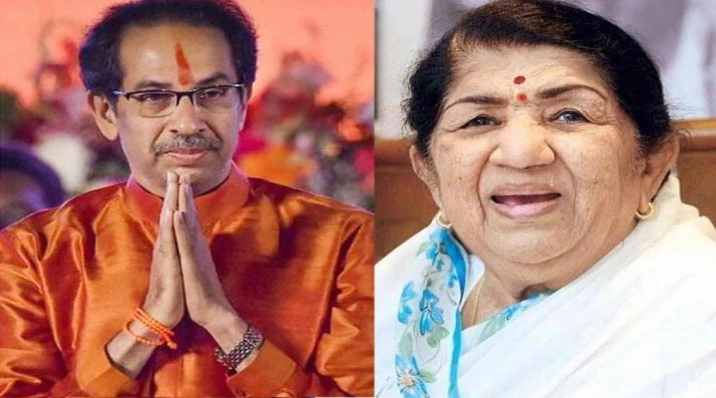 CM Uddhav Thackeray pays homage to Lata Mangeshkar