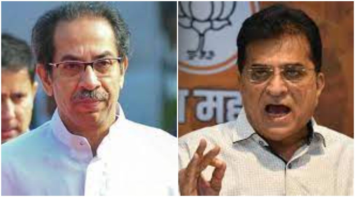 CM Uddhav and Kirit