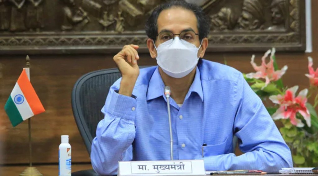 CM uddhav