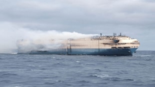 Cargo_Ship