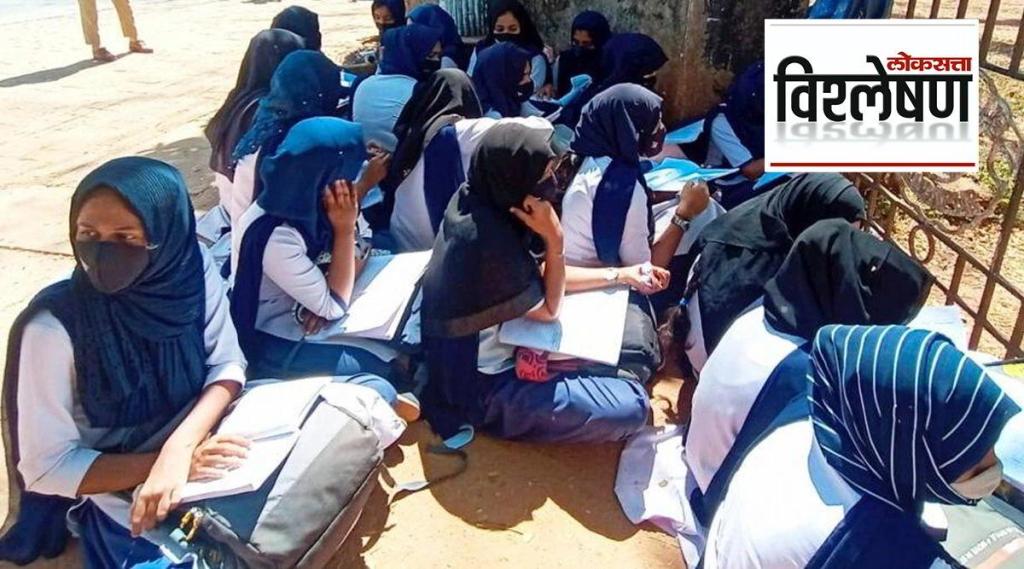 students were banned from entering a college in Karnataka Udupi district for wearing a hijab