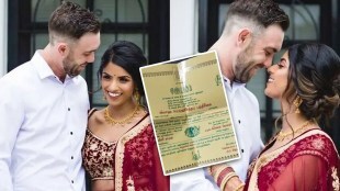 Australia All Rouder glenn maxwell, glenn maxwell Marriage, vini raman, glenn maxwell tamil wedding invitation card, glenn maxwell wedding invitation card