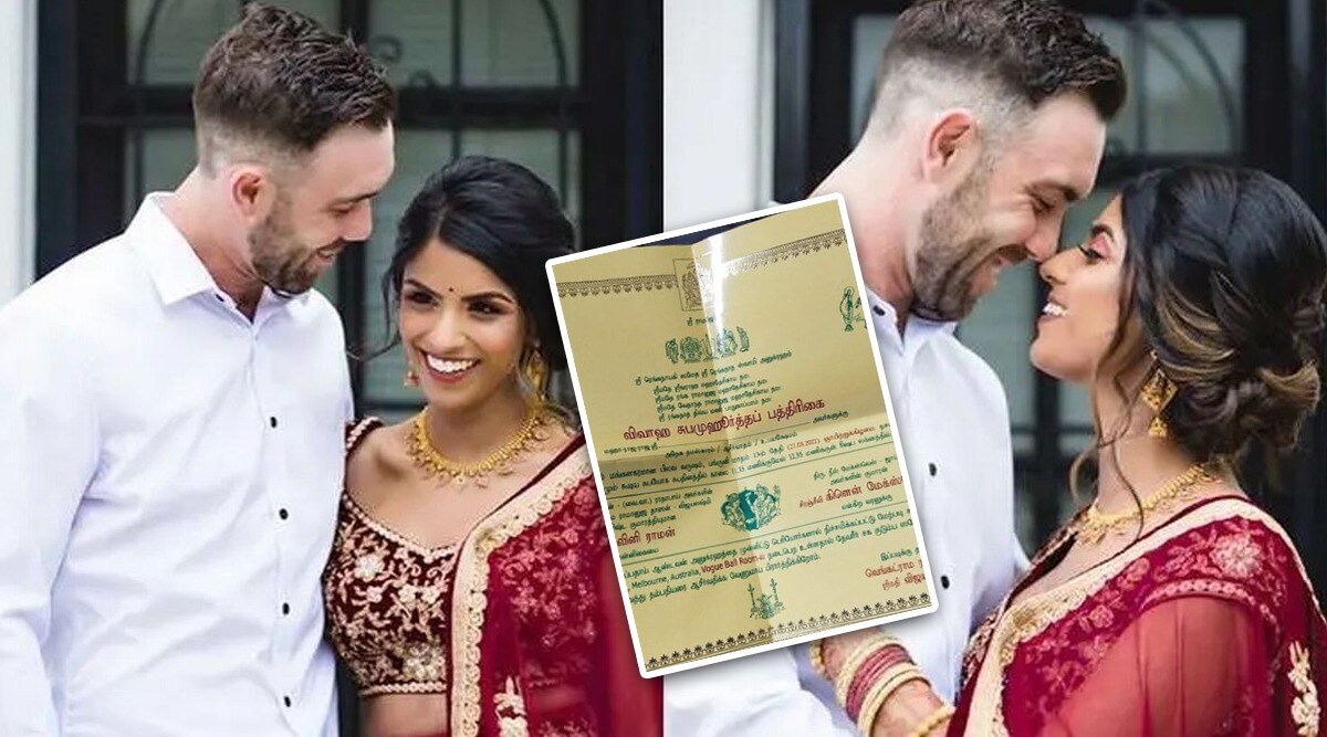 Australia All Rouder glenn maxwell, glenn maxwell Marriage, vini raman, glenn maxwell tamil wedding invitation card, glenn maxwell wedding invitation card