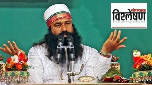 Gurmeet Ram Rahim parole change equation of Punjab elections will change again
