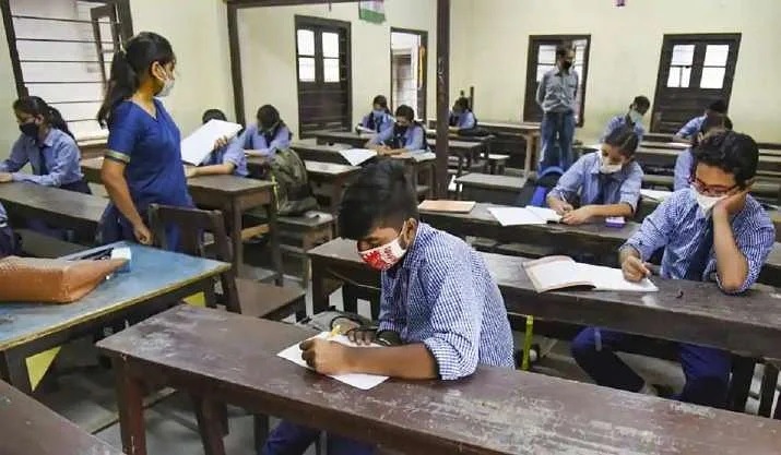 List Of Rules For 10th 12th offline exam by Maharashtra Board And Condtions for SSC HSC Students