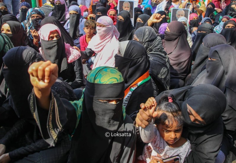 Hijab row Pune Karnataka Government Controversy