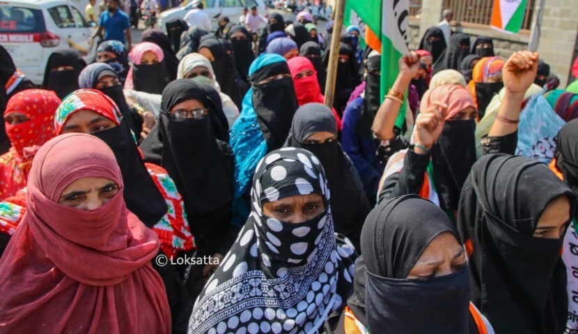 Hijab row Pune Karnataka Government Controversy