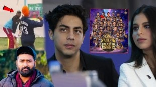 IPL 2022 Auction Who is KKR player Ramesh Kumar who known as superstar in tennis ball cricket