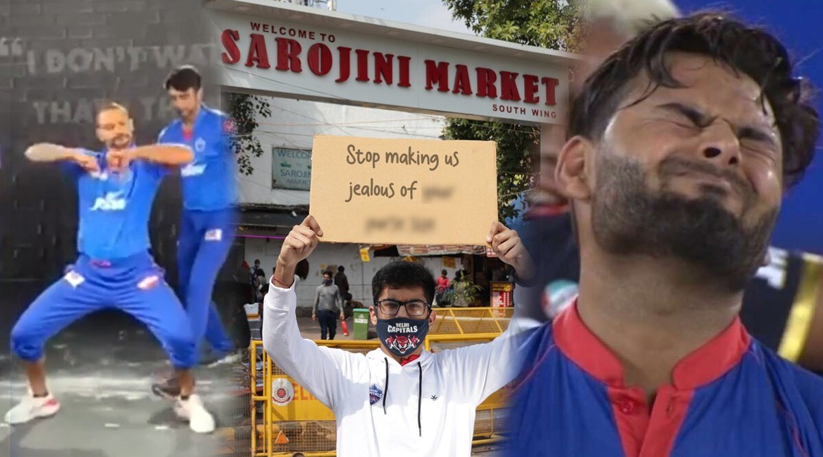 IPL