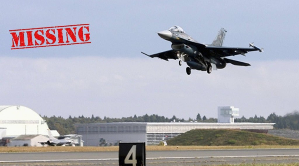 Japan f 15 Jet