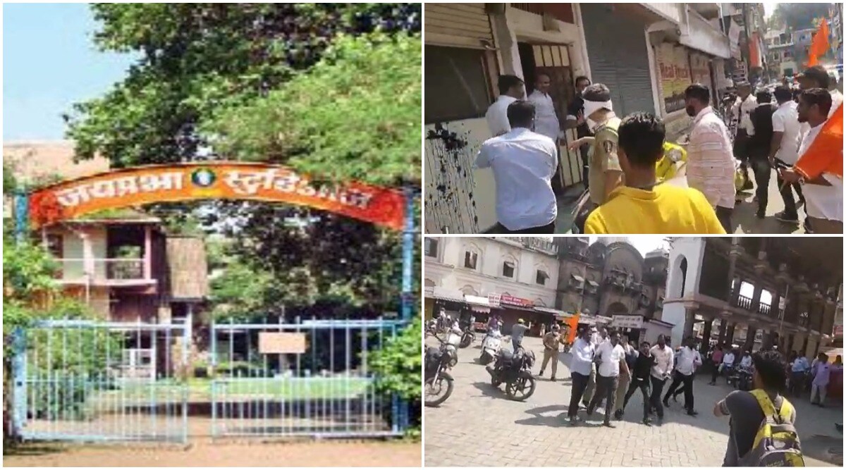 जयप्रभा स्टुडिओ वाचवण्याकरिता कोल्हापुरकर आक्रमक ; खरेदीदारांच्या कार्यालयावर शाई फेकून निषेध!