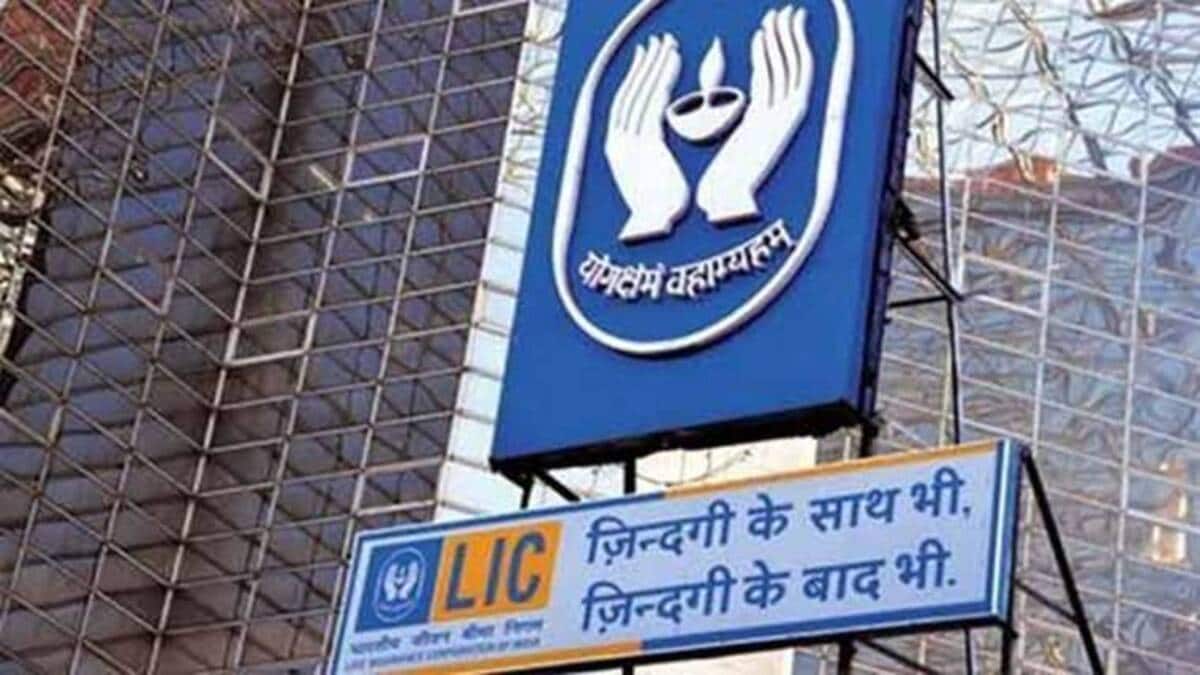 LIC IPO