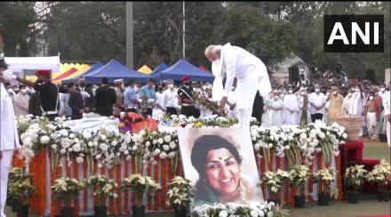 Lata Mangeshkar Passes Away : लतादीदी अनंतात विलीन, शासकीय इतमामात अंत्यसंस्कार