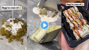 Maggi_Ice_Cream_Roll