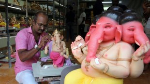 Maghi Ganesh Jayanti 2022