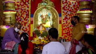 Maghi Ganesh Jayanti Thane