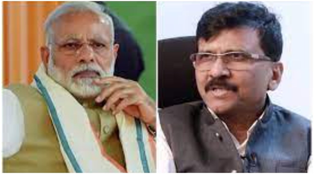 Modi and sanjay raut